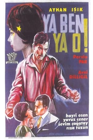 Poster Ya Ben Ya O! (1961)