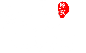 Spy x Sect — Logos 1