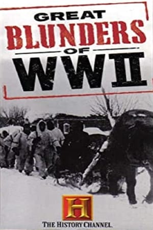 Image Great Blunders of WWII