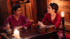 Love Upon a Time: 1×8