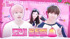 Competitive Spirit ON???? Maknae Line Showdown???? 54 Keyrings Naming Challenge????❤️‍????