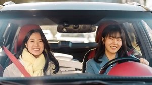 Lovely Runner Season 1 Episode 1
