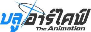 Blue Archive The Animation — Logos 7