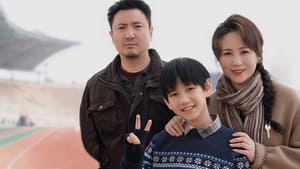 Successor ( 2024 )