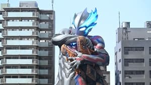 Ultraman Blazar The Towering Terror