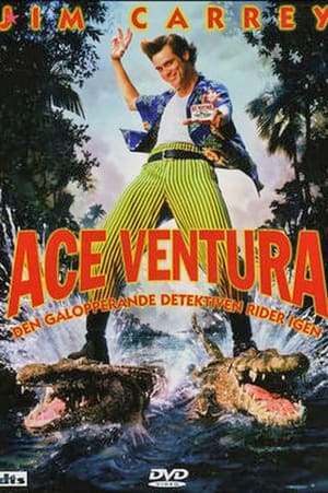 Poster Ace Ventura - den galopperande detektiven rider igen 1995