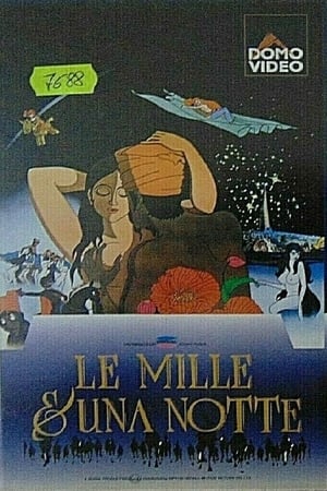 Poster di Le mille e una notte