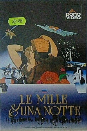 Poster Le mille e una notte 1969