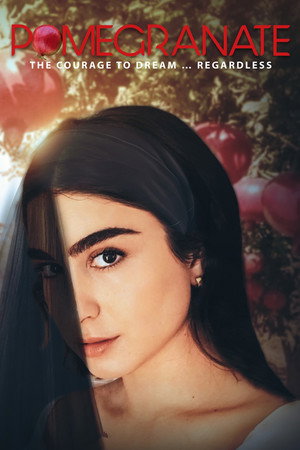 Pomegranate 5