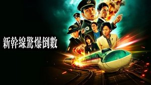 Images posters