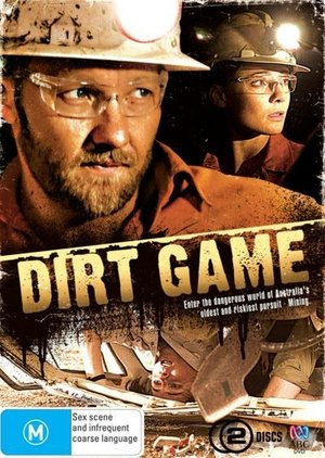 Image Dirt Game