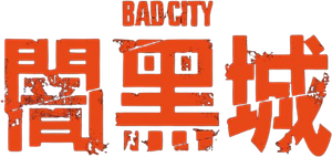 BAD CITY — Logos 2