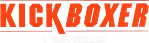 Kickboxer: O Desafio do Dragão — Logos 5