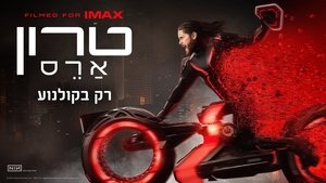 Images posters