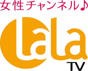 LaLa TV