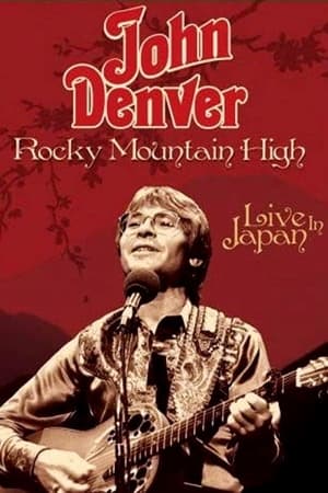 Image John Denver: Rocky Mountain High - Live in Japan