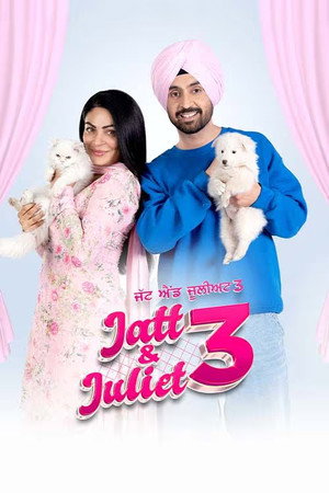 Jatt & Juliet 3 12