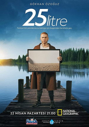 25 Litre 4