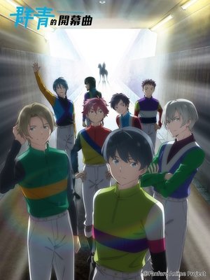 <Images posters