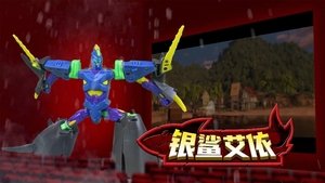 咖宝车神之巨兽时代 2021
