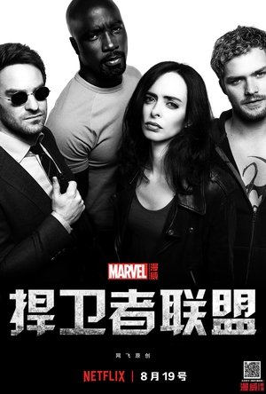 <Images posters