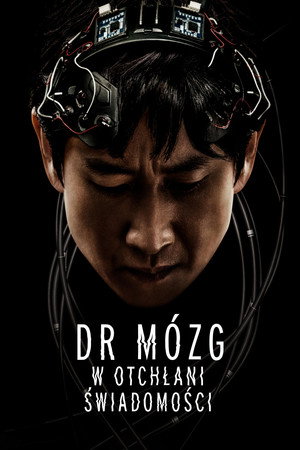 Dr. Brain 56