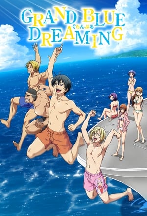 Poster Grand Blue Season 1 Deep Blue 2018