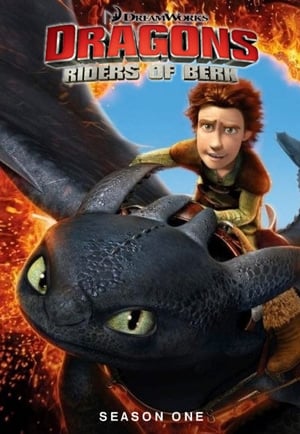 DreamWorks Dragons: Season 1