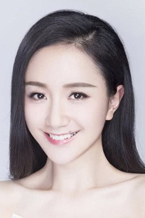 Li Qian portrait