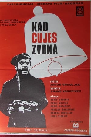 Poster When You Hear the Bells (1969)