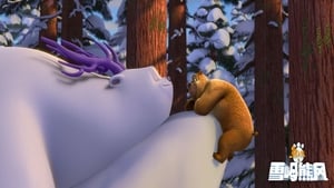 Boonie Bears: Mystical Winter