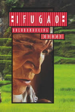 Ifugao, Bulubunduking Buhay