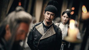 Detective Dee The Celestial Mystery (2025) ตี๋เหรินเจี๋ย คดีลับซ่อนปมสวรรค์