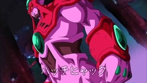 Dragon Ball Z: Plan to Eradicate the Saiyans (2010)