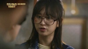 Reply 1988: Season 1 Episode 5