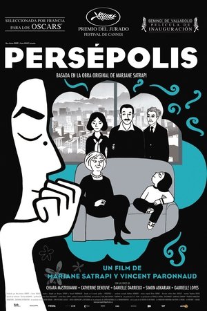 Image Persépolis