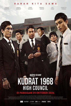 Kudrat 1968: High Council 10