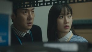 The Interest of Love: 1×11