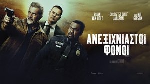 Images posters