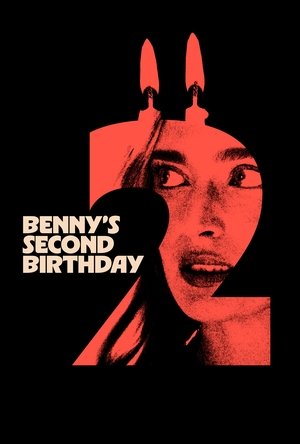 Benny's Second Birthday (2025)