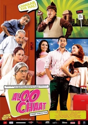 Poster Aloo Chaat (2009)
