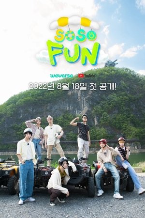 So So Fun (2022)