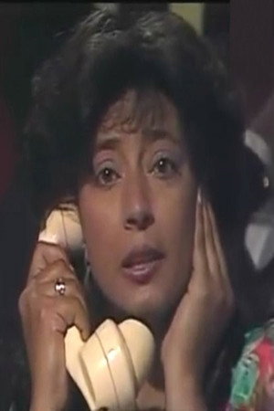 Sabah Mahmoud portrait