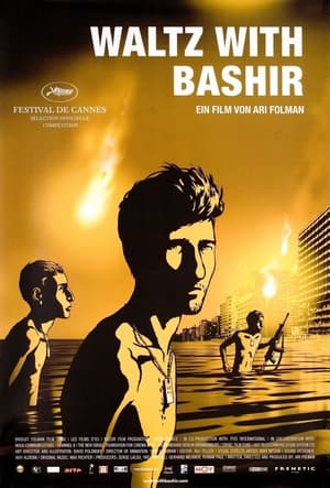 Poster Waltz with Bashir 2008