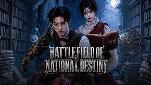 Battlefield of National Destiny still 1