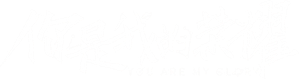 Você é Minha Glória — Logos 3