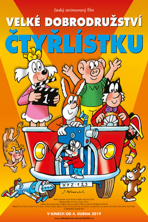 Velké dobrodružství Čtyřlístku poster