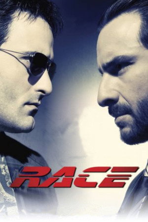 Race Collection