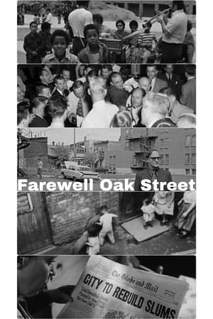 Poster Farewell Oak Street 1953