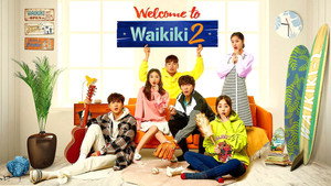 Welcome to Waikiki